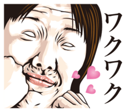 half-open eyes answer ver8 sticker #9314372