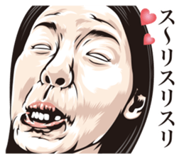 half-open eyes answer ver8 sticker #9314385