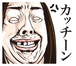 half-open eyes answer ver8 sticker #9314400