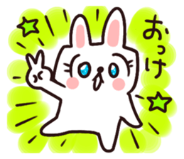 Kirakira cutie rabbit sticker #9314412
