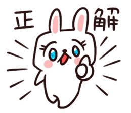 Kirakira cutie rabbit sticker #9314414