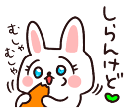 Kirakira cutie rabbit sticker #9314421