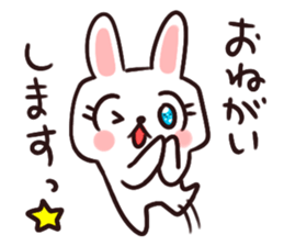 Kirakira cutie rabbit sticker #9314424