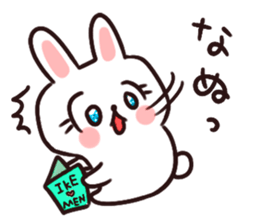 Kirakira cutie rabbit sticker #9314425