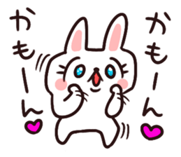 Kirakira cutie rabbit sticker #9314430