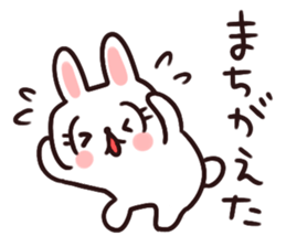 Kirakira cutie rabbit sticker #9314433