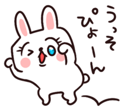 Kirakira cutie rabbit sticker #9314437