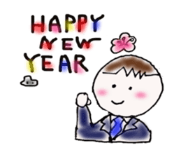 Happy New Year! Men! Section sticker #9314533