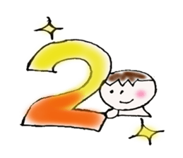 Happy New Year! Men! Section sticker #9314540