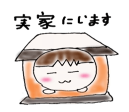 Happy New Year! Men! Section sticker #9314556