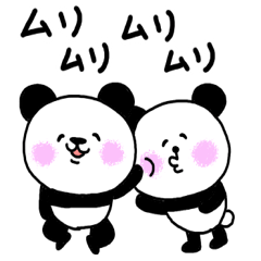 It is malicious language with a smile 1