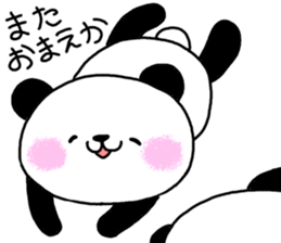 It is malicious language with a smile 1 sticker #9314651