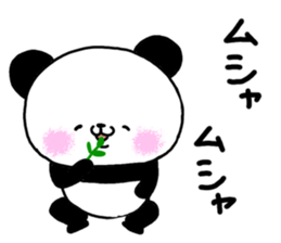 It is malicious language with a smile 1 sticker #9314657