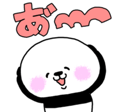 It is malicious language with a smile 1 sticker #9314676