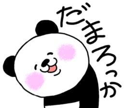 It is malicious language with a smile 1 sticker #9314677