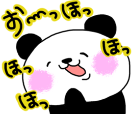 It is malicious language with a smile 1 sticker #9314682