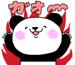 It is malicious language with a smile 1 sticker #9314684