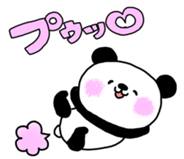 It is malicious language with a smile 1 sticker #9314685