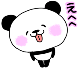 It is malicious language with a smile 1 sticker #9314686