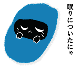 A black cat will answer 3. sticker #9314700