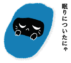 A black cat will answer 3. sticker #9314700