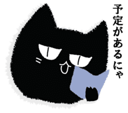 A black cat will answer 3. sticker #9314713