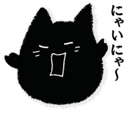 A black cat will answer 3. sticker #9314725