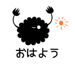 chioro sticker #9314848