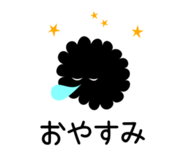 chioro sticker #9314850