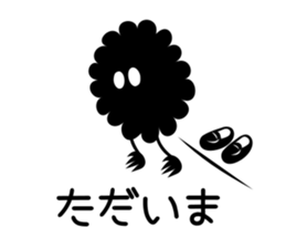 chioro sticker #9314856