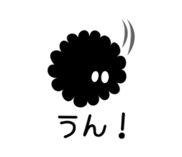 chioro sticker #9314858