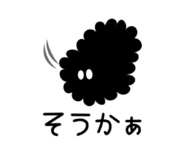 chioro sticker #9314860