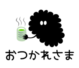 chioro sticker #9314861