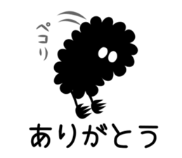 chioro sticker #9314862