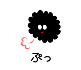 chioro sticker #9314866