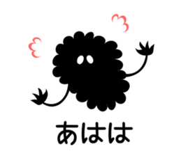 chioro sticker #9314867