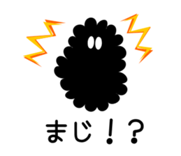 chioro sticker #9314869