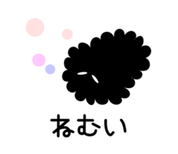 chioro sticker #9314874