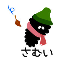 chioro sticker #9314882