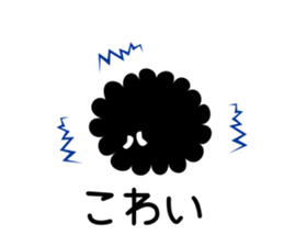 chioro sticker #9314883