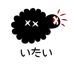 chioro sticker #9314884