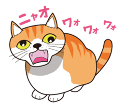 It's my cat sticker #9314994