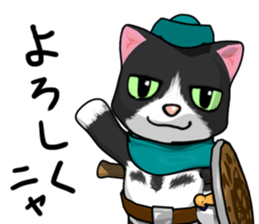 Hunting Cat sticker #9315168