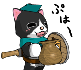 Hunting Cat sticker #9315182