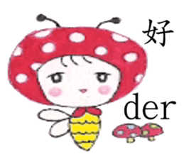 Bee Boy & Mimi sticker #9315332