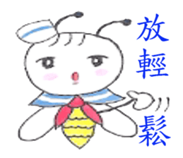 Bee Boy & Mimi sticker #9315336