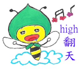 Bee Boy & Mimi sticker #9315337