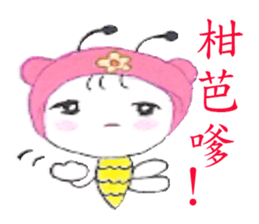Bee Boy & Mimi sticker #9315340