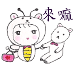 Bee Boy & Mimi sticker #9315341