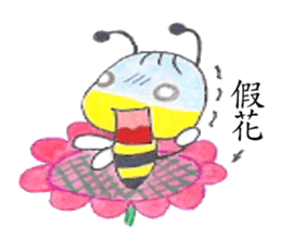 Bee Boy & Mimi sticker #9315344